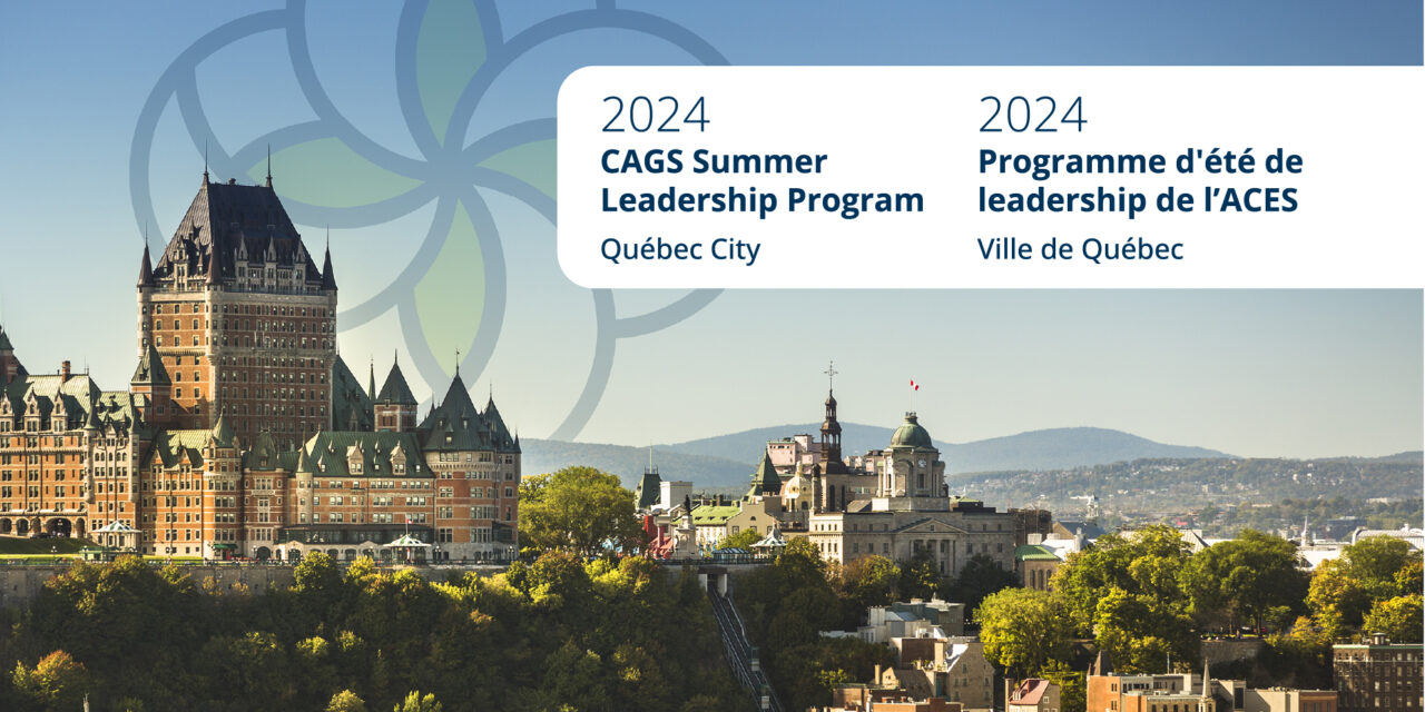 CAGS Launches 2024 Summer Leadership Program